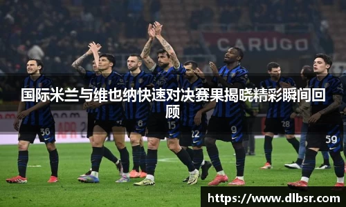 星空XK体育官方网站